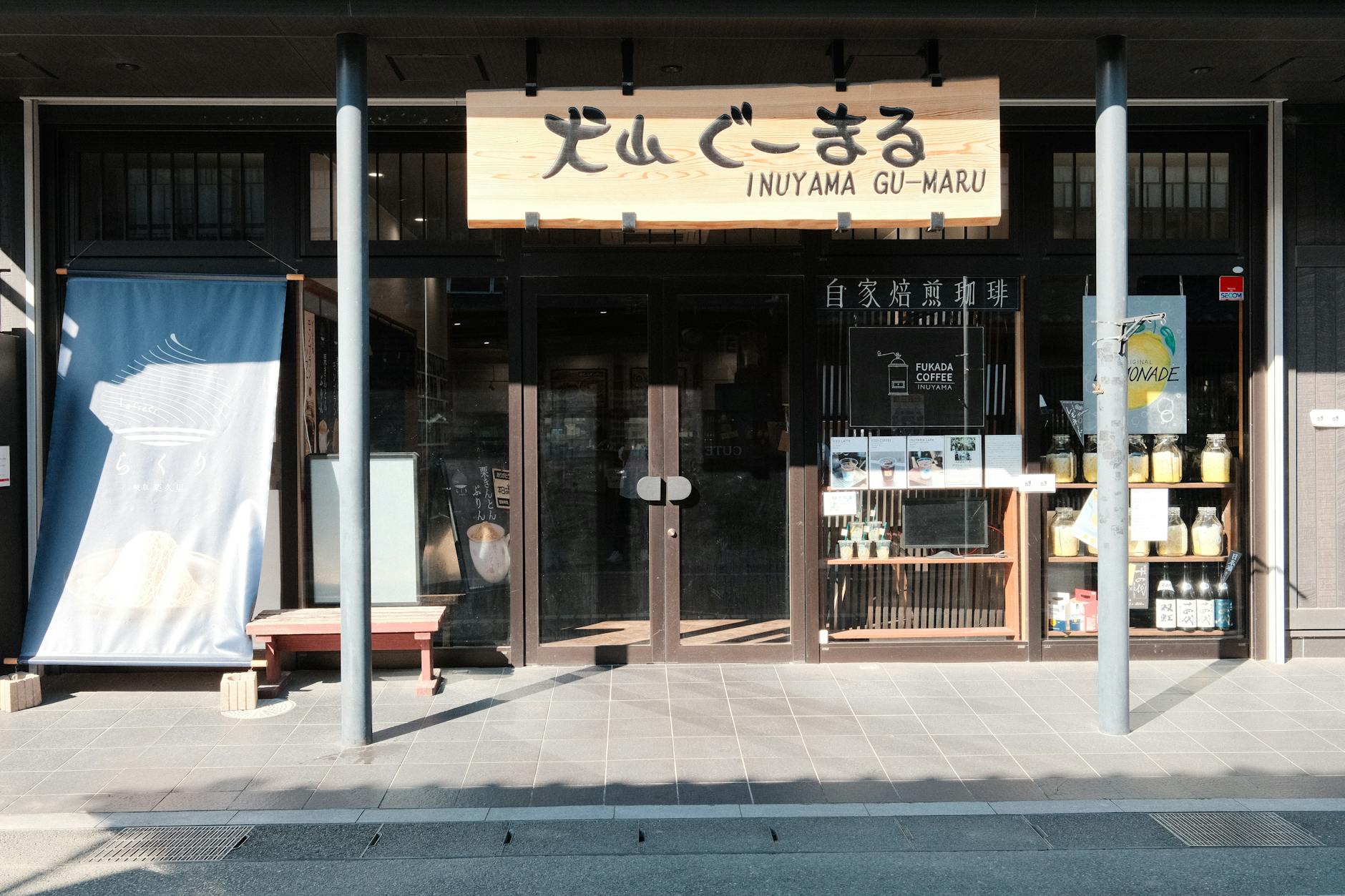 Mapa z zaznaczonym miastem Koło, ilustrująca dane GUS o rozwoju miasta.